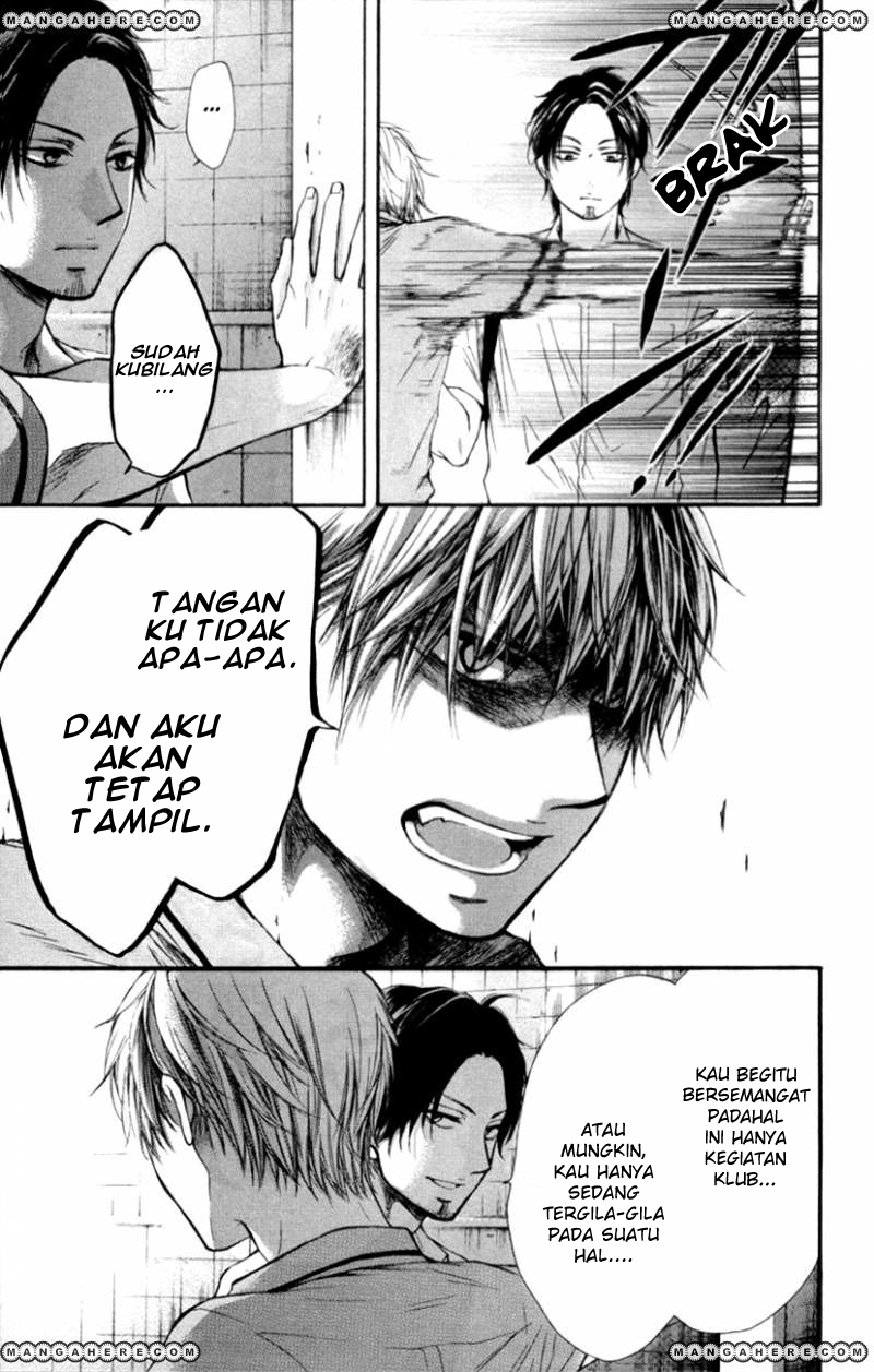 Kono Oto Tomare!